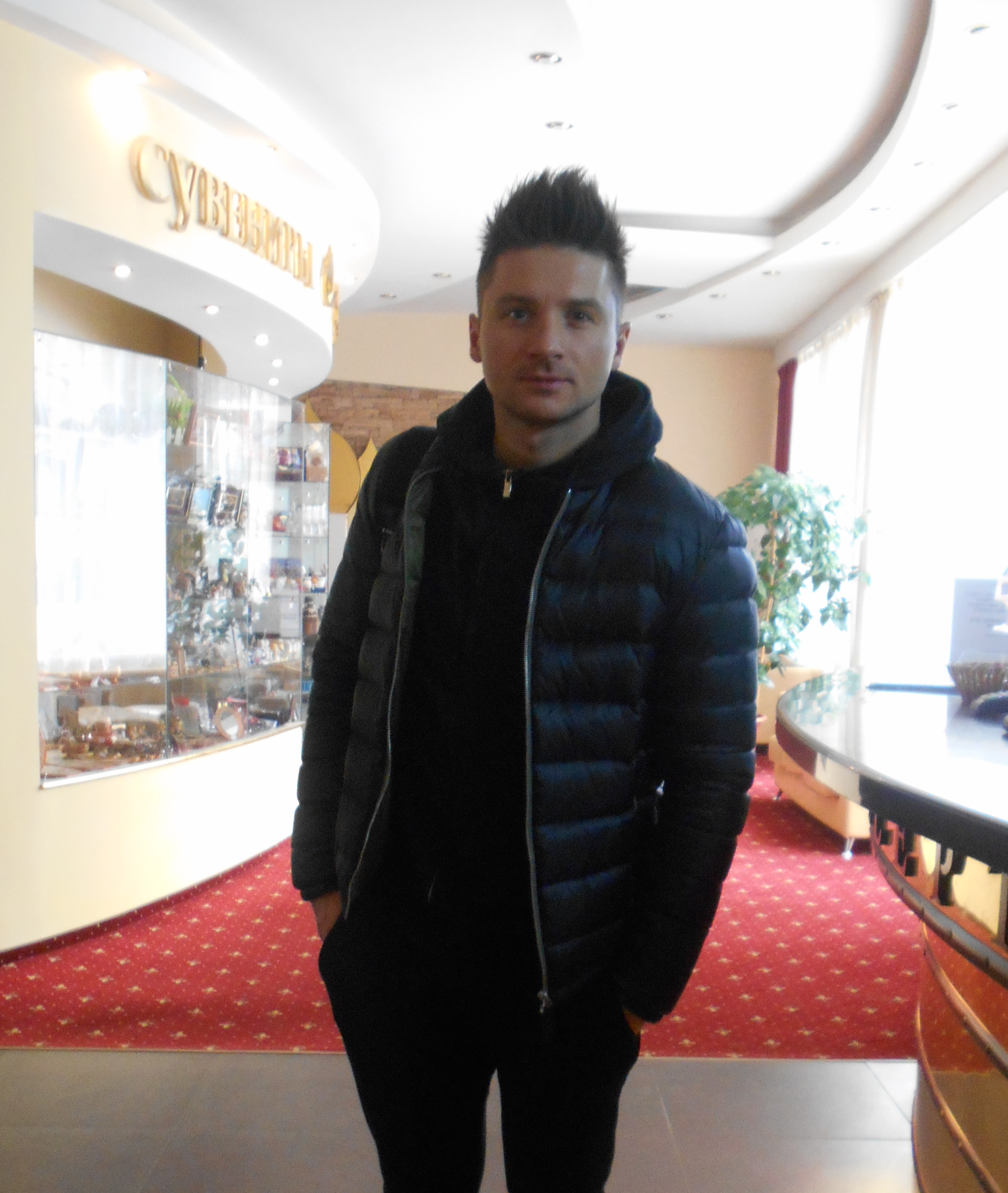 Sergey Lazarev