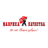 Quality Factory Moscow
